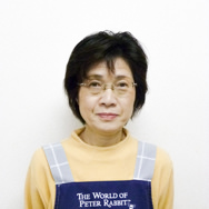 中野 きよ子先生