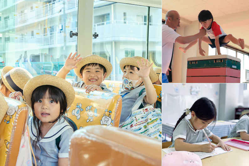 幼稚園の一日　イメージ