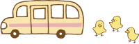 バス