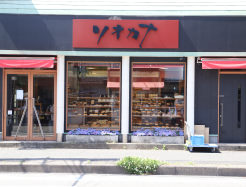 ソオカナの店舗外観