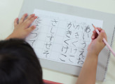 硬筆教室の様子