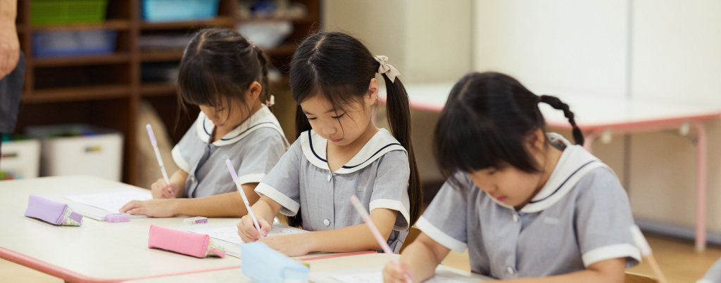 幼稚園 イメージ2