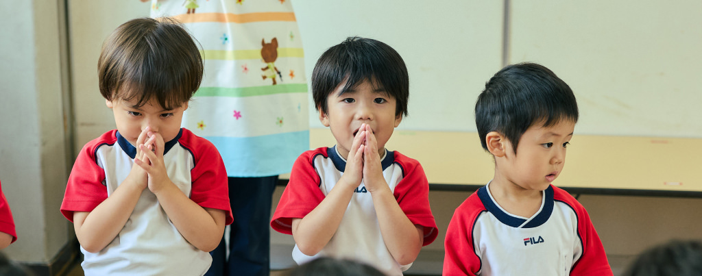 幼稚園 イメージ3