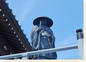 入園案内 イメージ