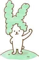 うさぎさん