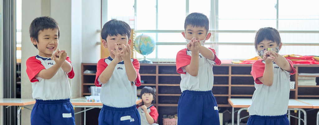 幼稚園 イメージ3