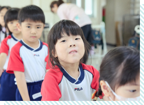 園児の一日 イメージ